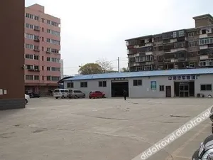 Image of Liaohai Business Hotel (Lanzhou International Convention and Exhibition Center)