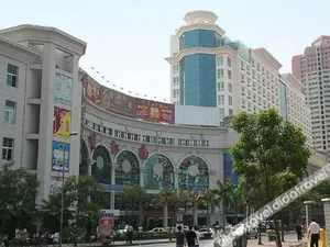 Image of Xiamen Sansiro Hotel
