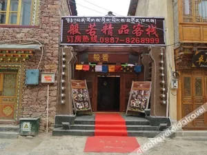 Image of Bodhi Residency Inn