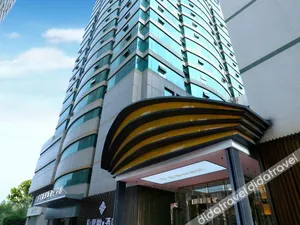 Image of AHS Hotel (Xi'an Fengcheng 2nd Road  Youth Centre Subway Station)