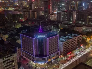 Image of Lavande Hotels·Dongguan Nancheng
