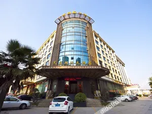 Image of Tianhao International Hotel