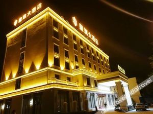 Image of Huangqi Hotel