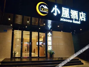 Image of XW Hotel