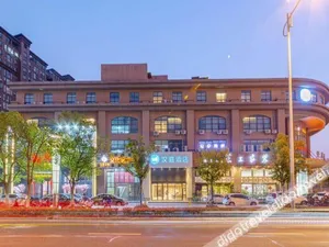Image of Hanting Hotel Taicang Wanda Plaza