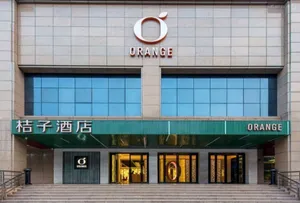 Image of Orange Hotel Guangzhou Ouzhuang Metro Station