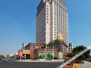 Image of Jinghu Hotel