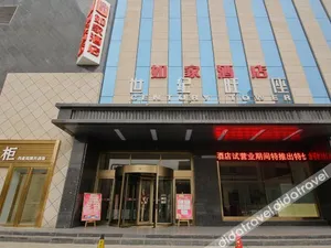 Image of Homelnn