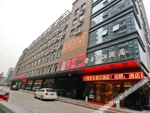 Image of Nihao Hotel Baoji South High-Tech Railway Station