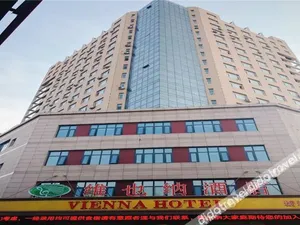 Image of Vienna Hotel Tianjin Yujiabao Financial Center