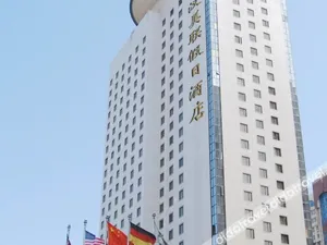 Image of Wuhan Meilian Holiday Hotel