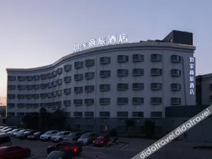 Image of Home Inn Style Shanghai Jinshajiang Road Daduhe Road Metro Station