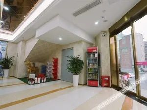 Image of Ease Hotel - Nanjing Jiangning Dongshan Subway Station Tianyin Avenue