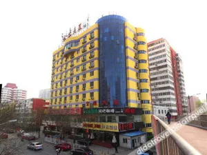 Image of Home Inn Style Beijing Jiaotong University Beijing North Station