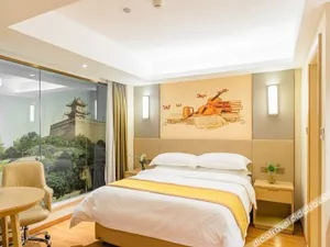 Image of Vienna International Hotel Xi'an Dayan Tower