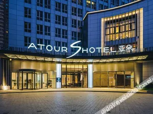 Image of Atour S Hotel Shanghai Xujiahui Tianyaoqiao