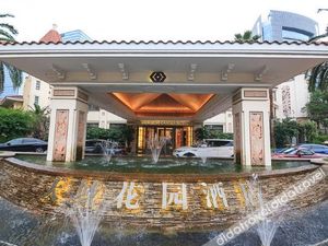 Image of Tianyu Garden Hotel