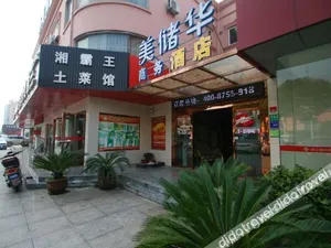 Image of Shanghai Meichuhua Business Hotel
