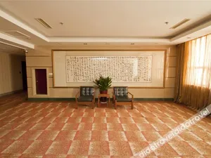 Image of Rizhao Yunzong Hotel