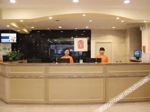 Image of Home Inn Chengdu Taifu Square Subway Station Lihua Street Branch