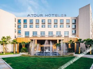 Image of Atour Hotel Ningbo Airport Yinzhou Avenue