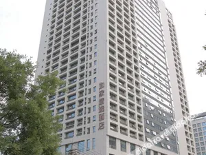 Image of Home Inn Plus Xi'an High-tech Zone Jinye First Road Zhangba Fourth Road Metro Station