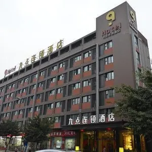 Image of 9 Hotel (Chengdu South Railway Station)
