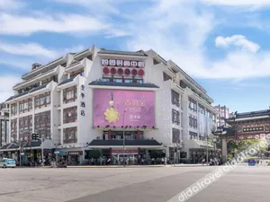 Image of Sushi Light Deluxe Hotel The Bund Yu Garden Subway Station Branch