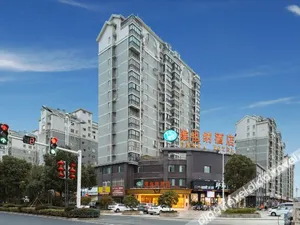 Image of Vienna Hotel Yangzhou Gaoyou Dongfangyujing