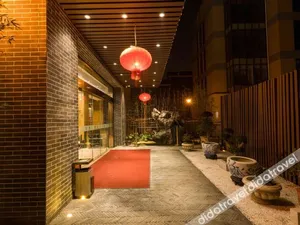Image of Yunhe Jingdian Hotel