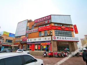 Image of Meicun Chain Hostel (Shanghai Ninghong Road)