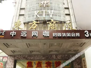 Image of Jiaodian Hotel