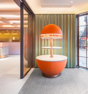 Image of Orange Hotel Wenzhou the Mixc