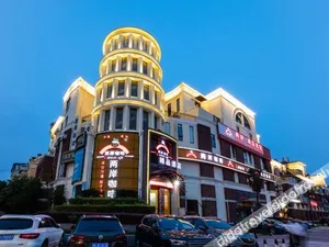 Image of Shanghai Cross-Strait Boutique Hotel