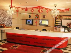 Image of Super 8 Hotel Urumqi Liyushan Road