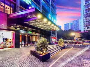 Image of Orange Hotel Chongqing Ranjiaba