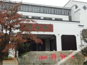 Image of Angel Garden Resort Hotel