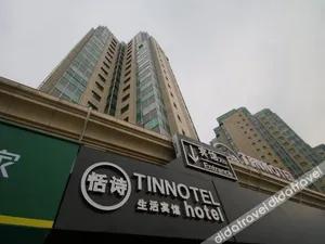 Image of Tianshi Hotel