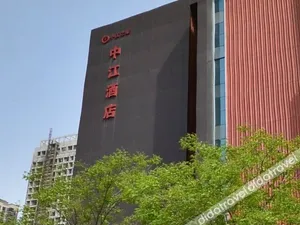 Image of Eastravel·Zhongjiang Hotel