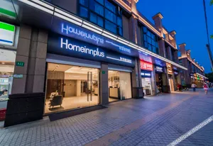 Image of Home Inn Plus Shanghai Hongqiao National Exhibition Jiuting Center