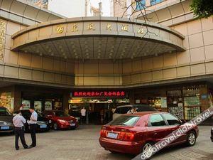 Image of Guangzhou Jun Da Dong Feng Hotel