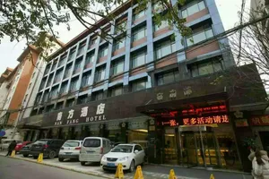 Image of Shaanxi Nanfang Hotel Ximutoushi - Xi'an