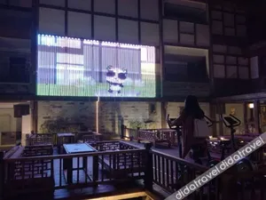 Image of Panda Hotel