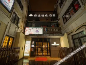 Image of Sushi Boutique Hotel (Huaihai Middle Road Metro Station)