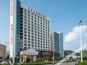 Image of Vienna International Hotel Dongguan Chang'an North Station