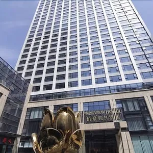 Image of Hefei Parkview Hotel
