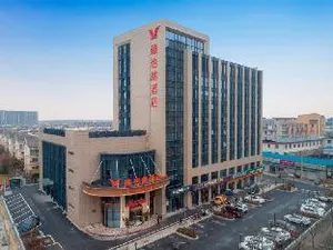 Image of Vienna Hotel Zhejiang Ningbo Haining Leather Market