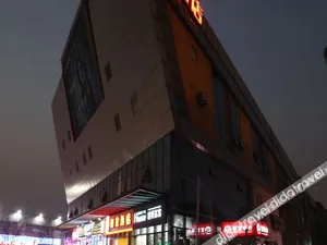 Image of HomeInns  Suzhou Changjiang Road store