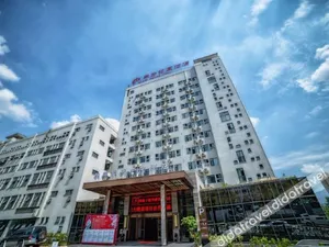 Image of Yazhou Xuefu Garden Hotel