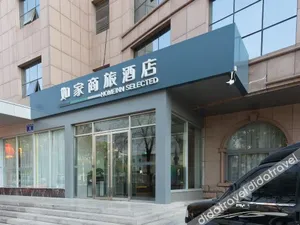 Image of Homeinn Selected Hotel